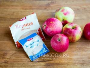 Кондитерское изделие "белевские хрустики яблочные" и способ его производства (варианты)